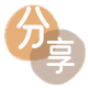鞍山信用卡商家平台☀️诚信信用卡24小时在线接单 - 嘉峪关信用卡